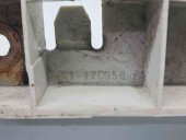 Suport bara dreapta fata Ford Focus 3 (CB8) [Fabr 2011-2015] BM51-17D958-A