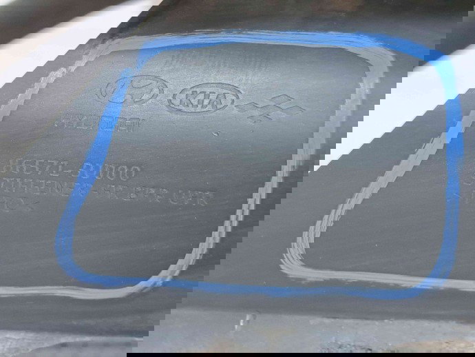 Suport bara fata Kia Sportage III [Fabr 2010-2016] 86571-3U000