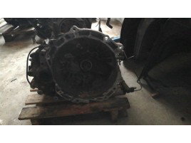 Cutie viteze Mazda 6 2.0 benzina OEM 2002-2008