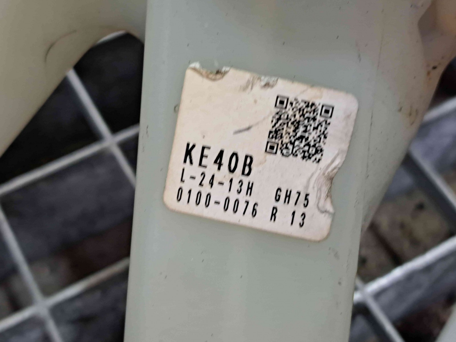 Timonerie MAZDA 6 (GJ1) [Fabr 2014-2021] KE40B 2.2 Skyactive-D 2.2 Skyactive-D 110KW / 150CP - imagine 4