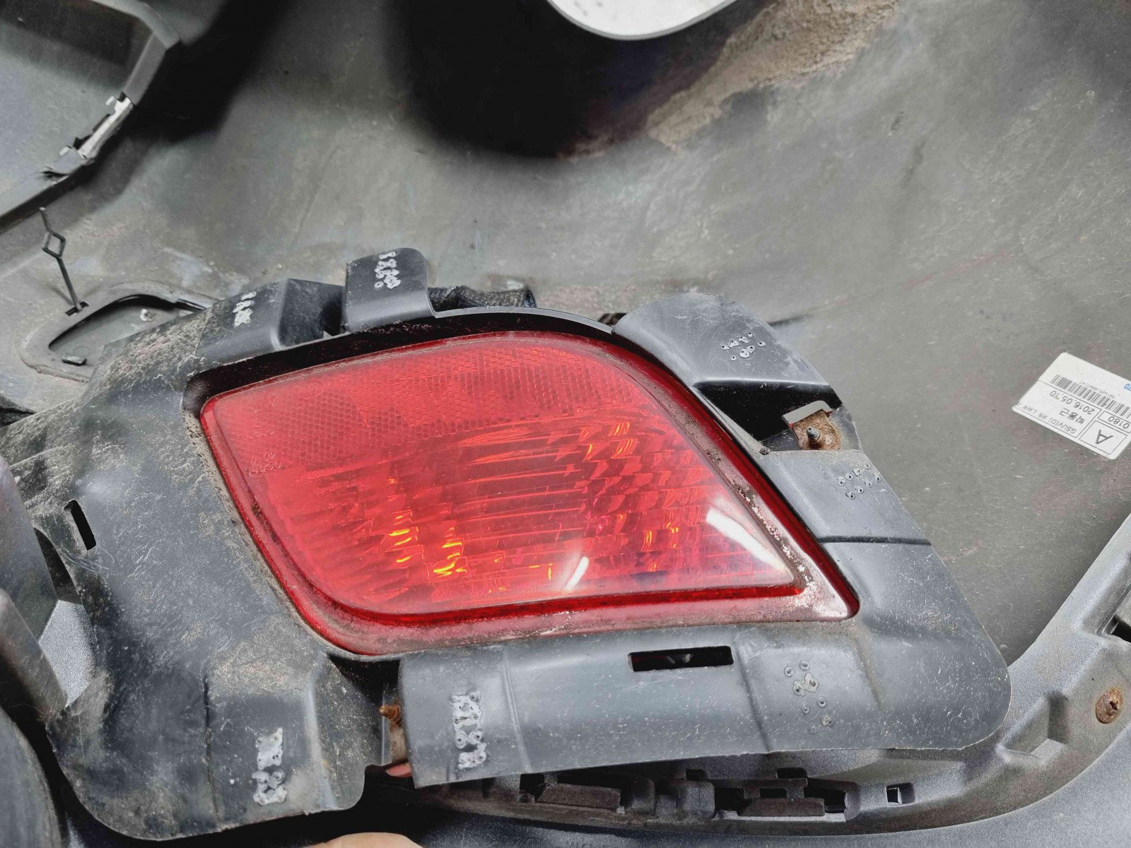 Bara spate Opel Mokka [Fabr 2012-2019] GAN 176 - imagine 9