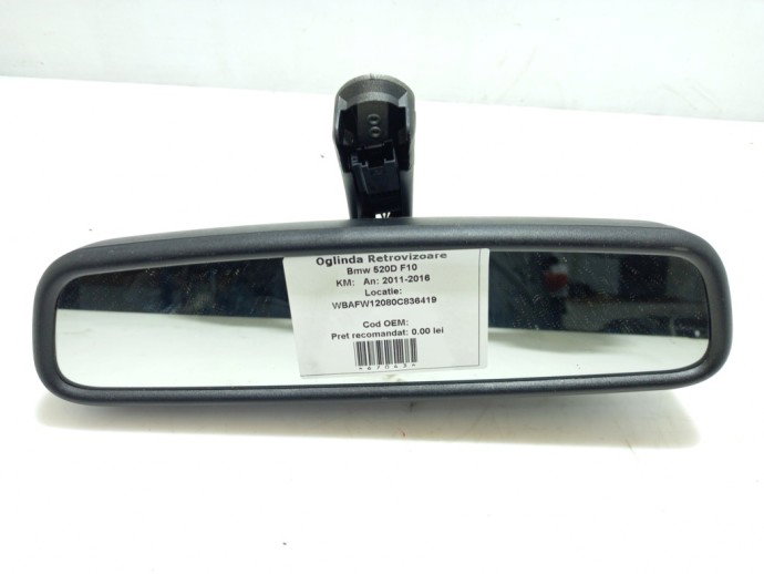 Oglinda retrovizoare BMW 520 F10 OEM 2011-2016