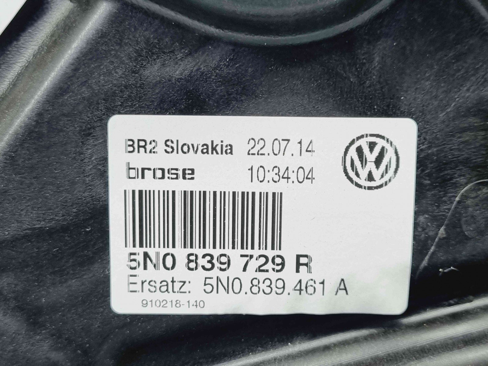 Macara electrica geam stanga spate Volkswagen Tiguan (5N) [Fabr 2007-2016] 5N0839729R - imagine 3