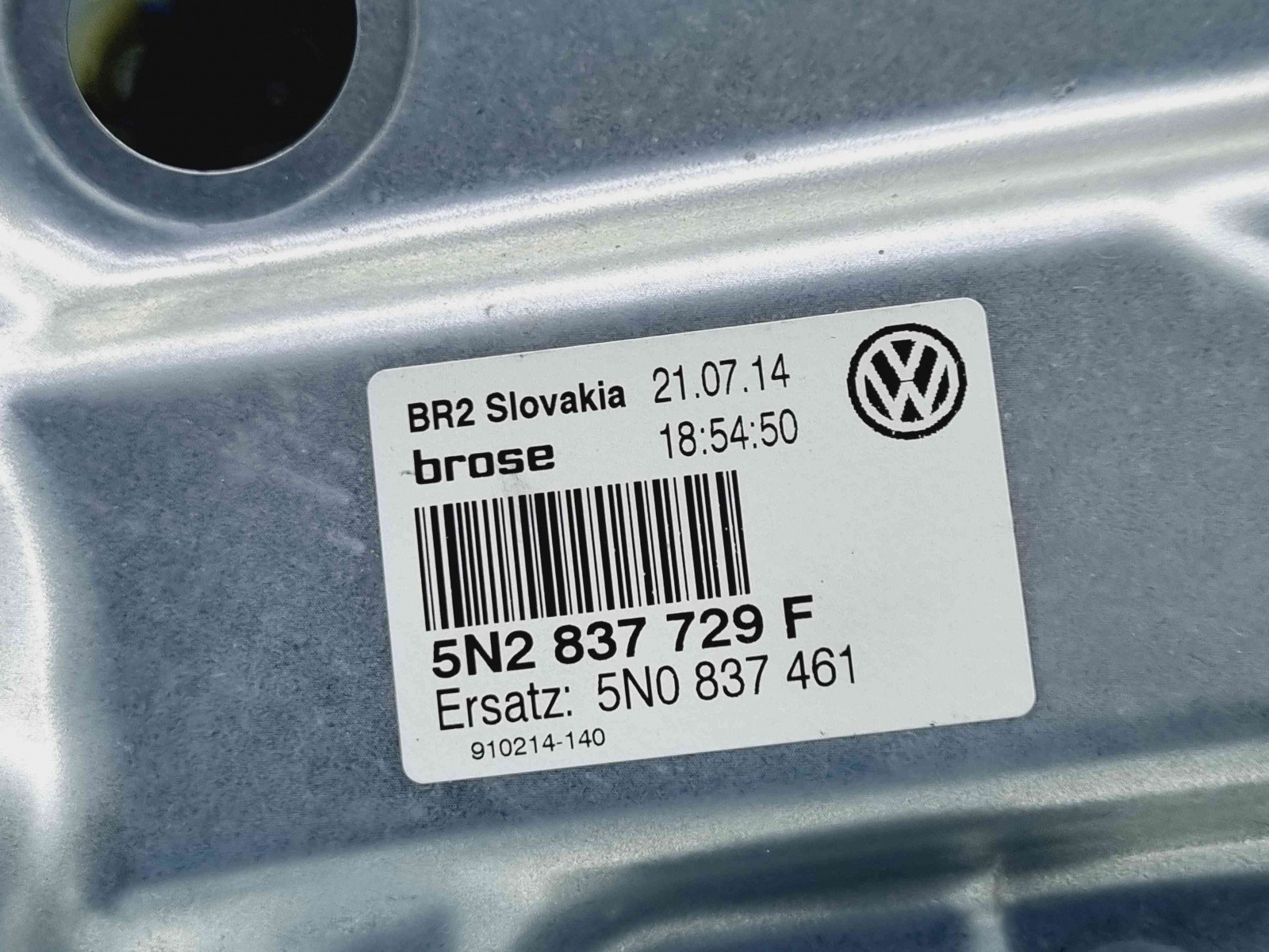 Macara electrica geam stanga fata Volkswagen Tiguan (5N) [Fabr 2007-2016] 5N0837755 n 5N2837729F - imagine 4