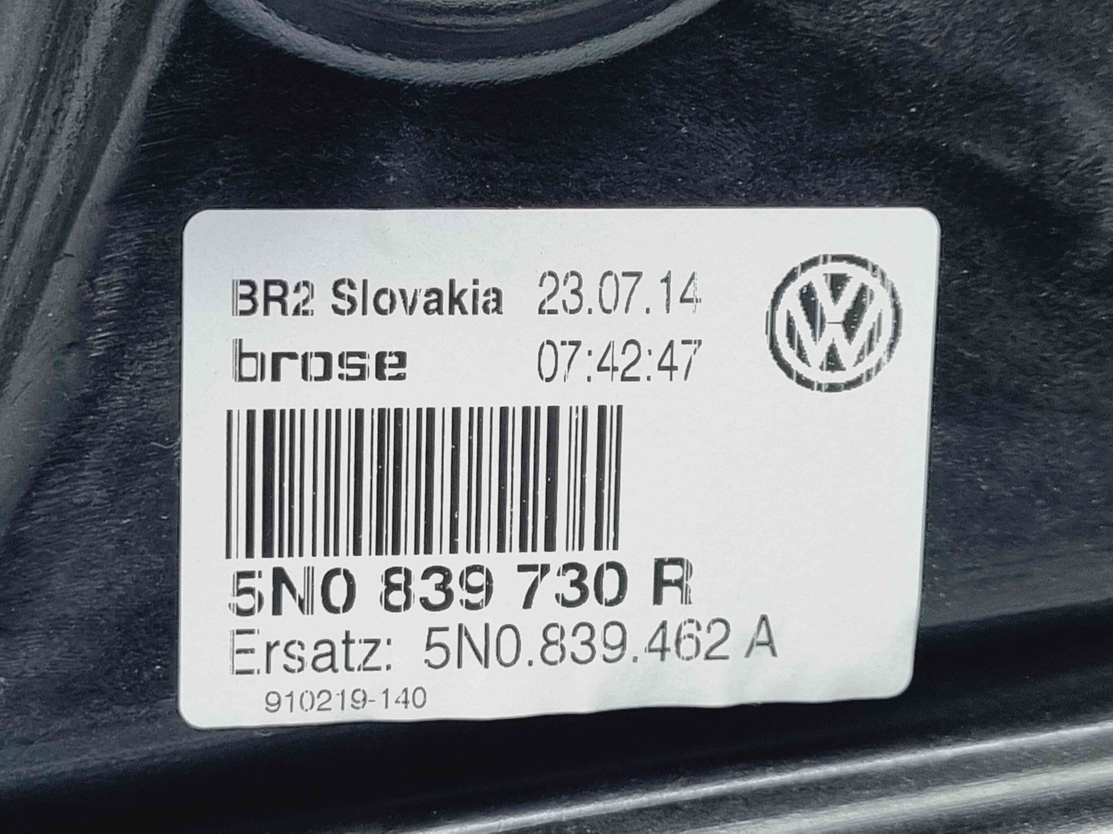 Macara electrica geam dreapta spate Volkswagen Tiguan (5N) [Fabr 2007-2016] 5N0839730R - imagine 3