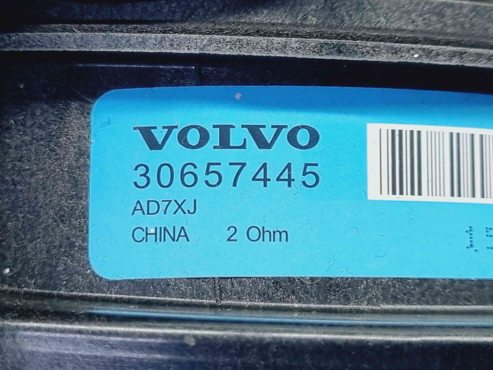 Boxa dreapta spate Volvo V60 [Fabr 2010-2018] 30657445 - imagine 4