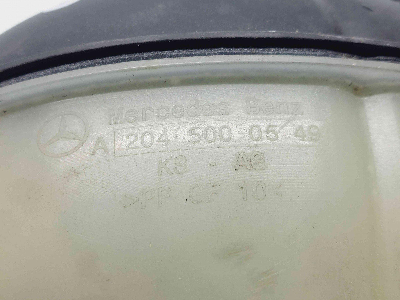 Vas expansiune Mercedes Clasa E (W207) Coupe AMG [Fabr 2009-2012] A2045000549 - imagine 5