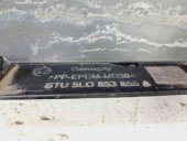 Prag lateral stanga Skoda Yeti (5L) [Fabr 2009-2020] 5L0853855A