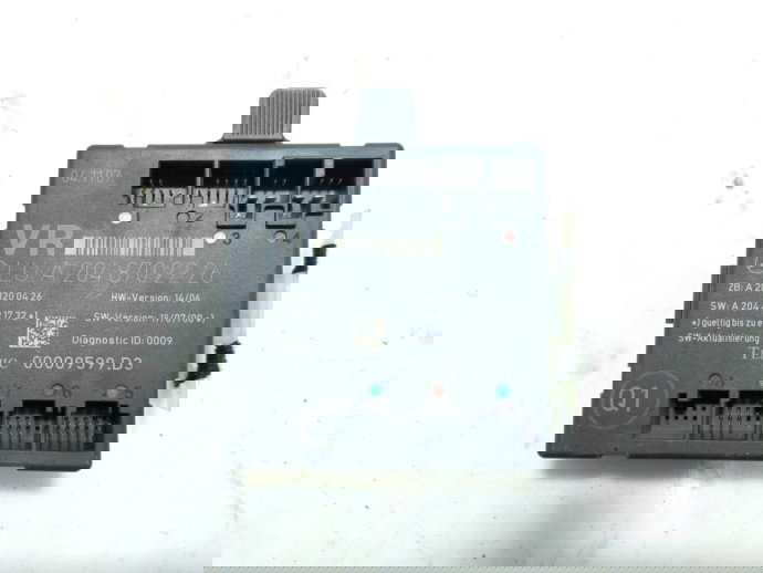 Modul confort Mercedes C320 A2048702226 2007-2014