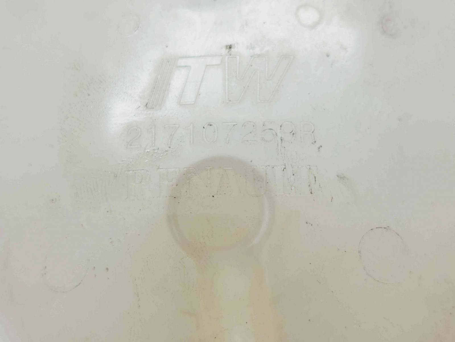 Vas expansiune Renault Clio 4 (B98) Hatchback [Fabr 2012-2020] 217107259R - imagine 4