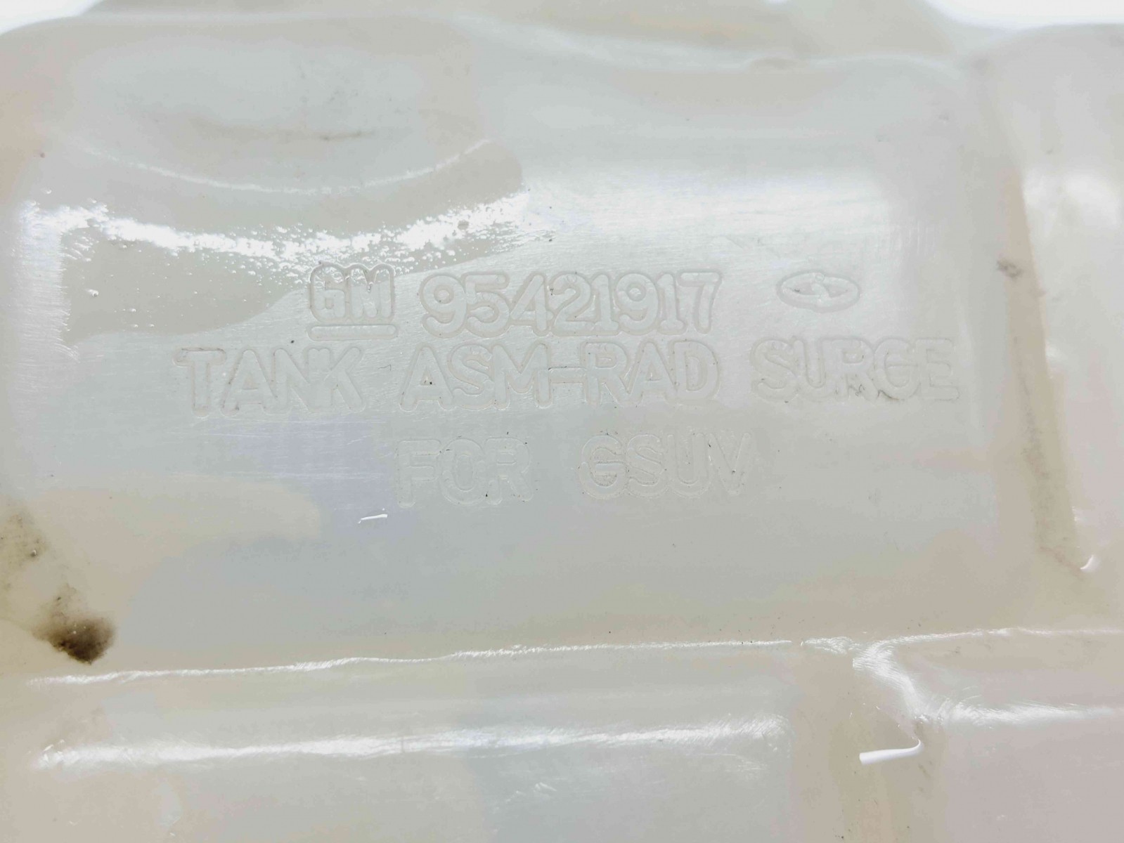 Vas expansiune Opel Mokka [Fabr 2012-2019] 95421917 - imagine 4