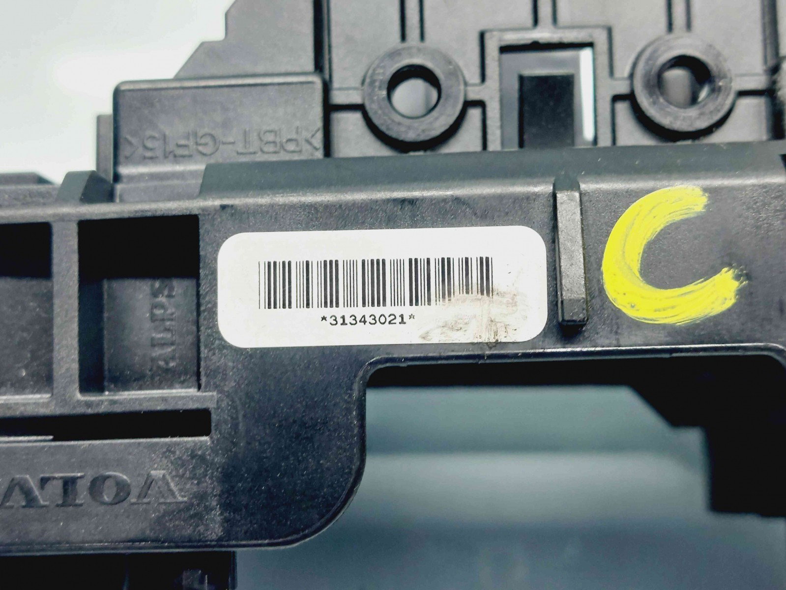 Ansamblu manete Volvo V40 Rdesign [Fabr 2013-2019] 31343021 - imagine 5