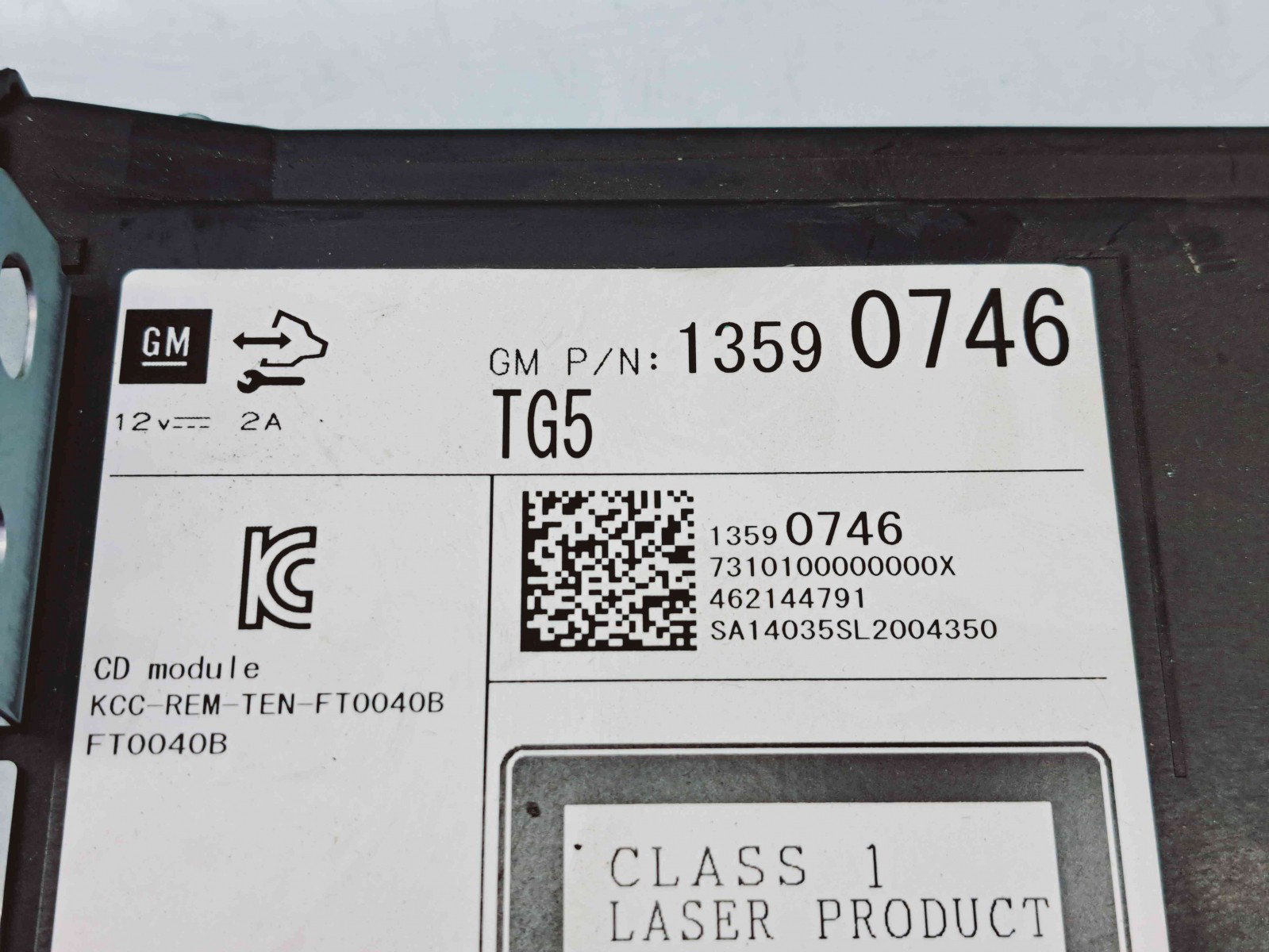 Aceasta este imaginea corespunzatoare acestui obiect