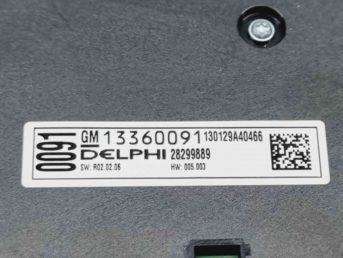  Panou media Opel Astra J Coupe GTC [Fabr 2009-2015] 13360091 | 13360099