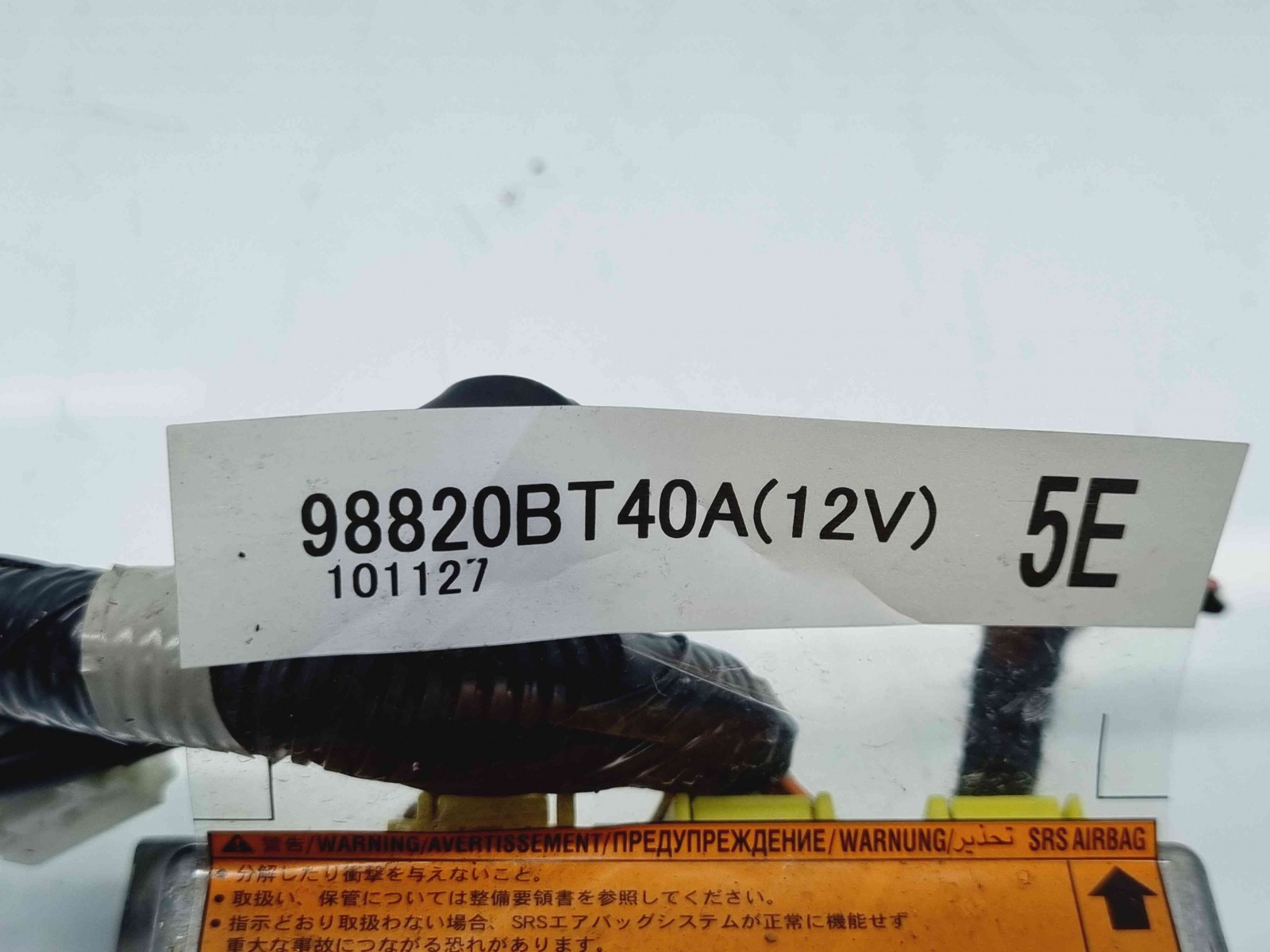 Calculator airbag Nissan Qashqai Facelift (2) [Fabr 2009-2013] 98820BT40A 1.5 DCI K9K 80KW / 109CP - imagine 2