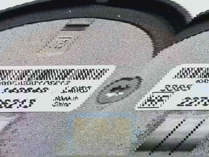  Antena Opel Astra J Coupe GTC [Fabr 2009-2015] 22786213