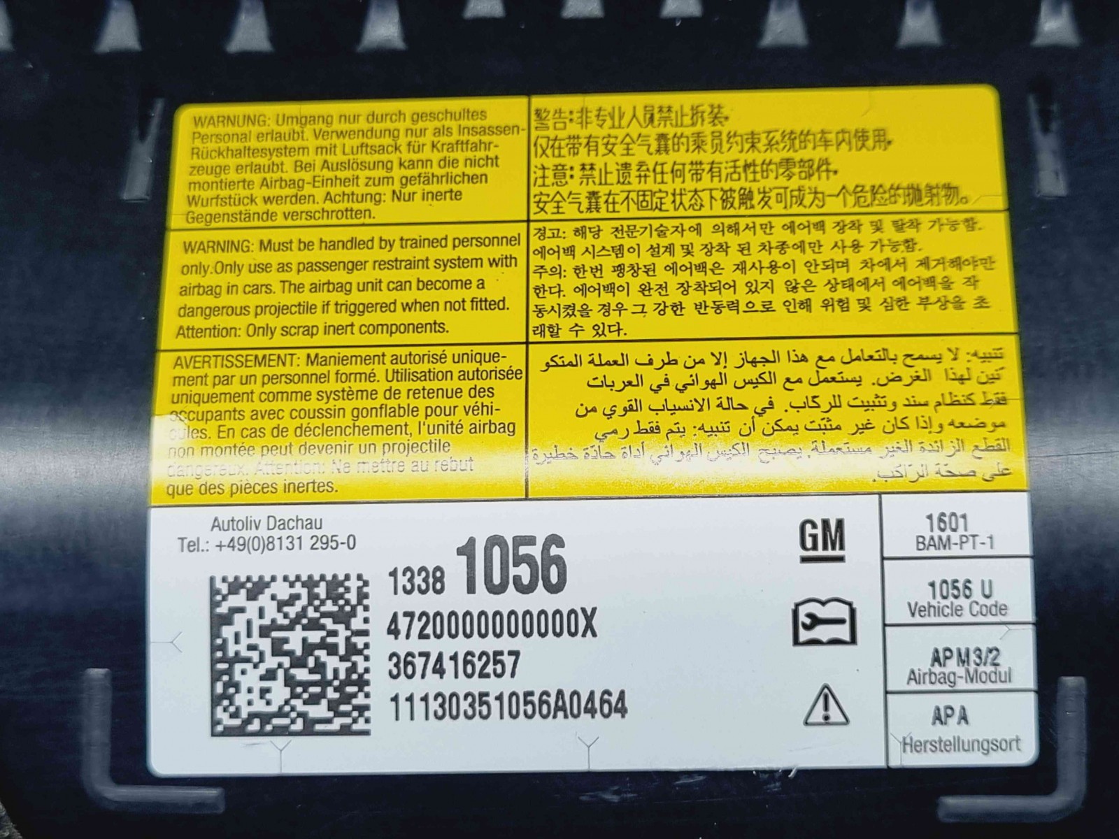 Airbag pasager Opel Astra J Coupe GTC [Fabr 2009-2015] 13381056 - imagine 4