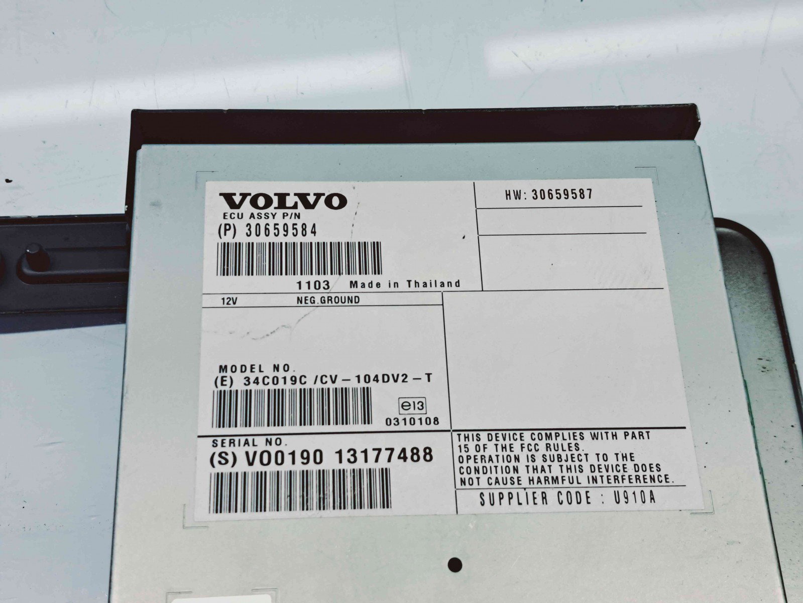 Amplificator audio Volvo XC60 [Fabr 2008-2017] 30659584 - imagine 4