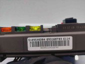  Panou sigurante Bmw X6 (E71, E72) [Fabr 2007-2014] 6931687 