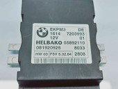  Modul confort Bmw X6 (E71, E72) [Fabr 2007-2014] 7203993