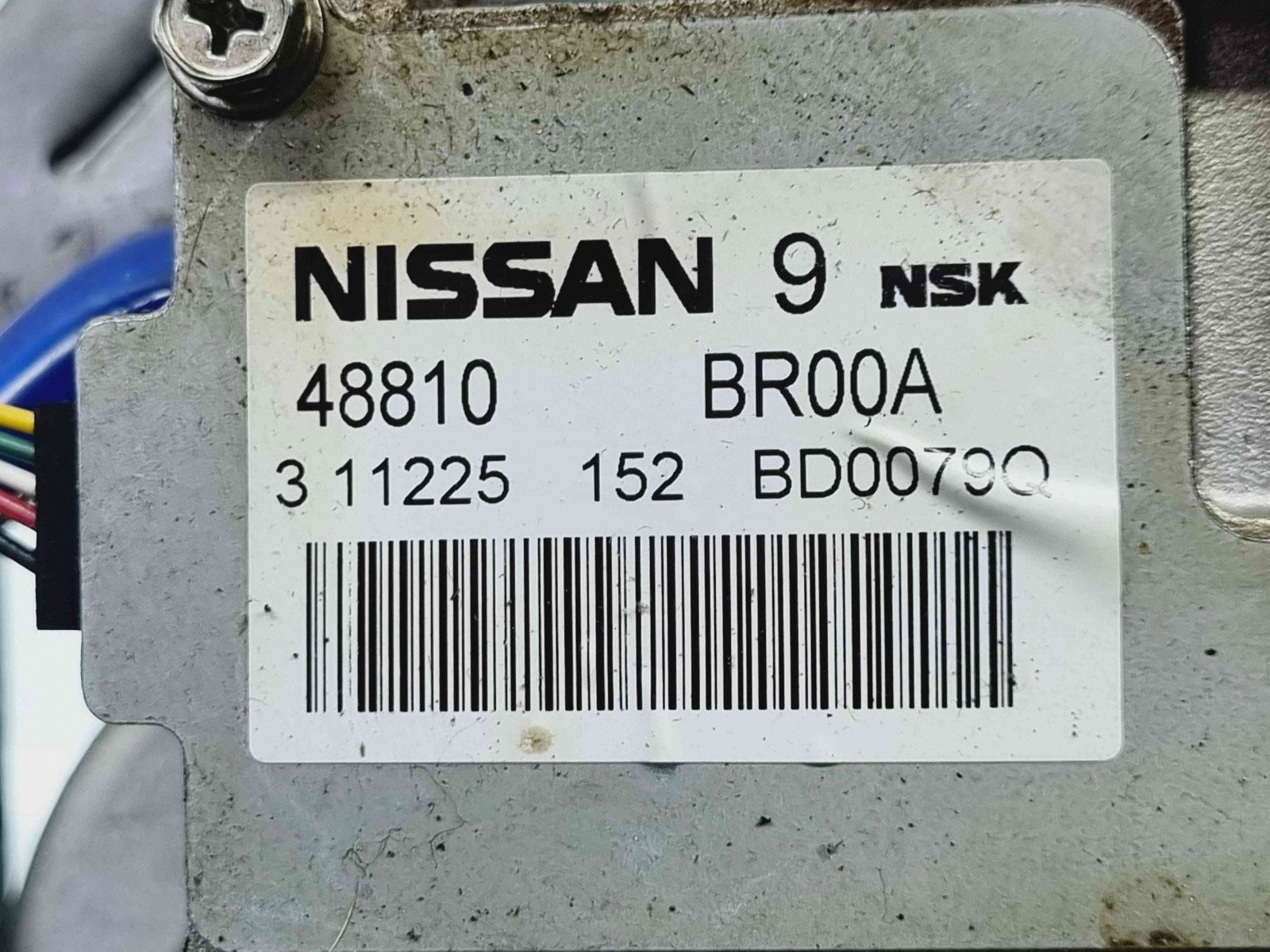 Ax coloana volan Nissan Qashqai Facelift (2) [Fabr 2009-2013] 48810BR00A 1.5 DCI K9K 1.5 DCI K9K 80KW / 109CP - imagine 4