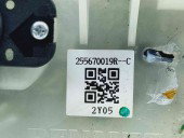  Ansamblu manete Renault Scenic 3 (J95) Facelift [Fabr 2009-2015] 255670019R