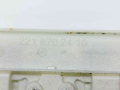 Maner haion Mercedes Clasa E (W212) Facelift [Fabr 2009-2016] 2218702410