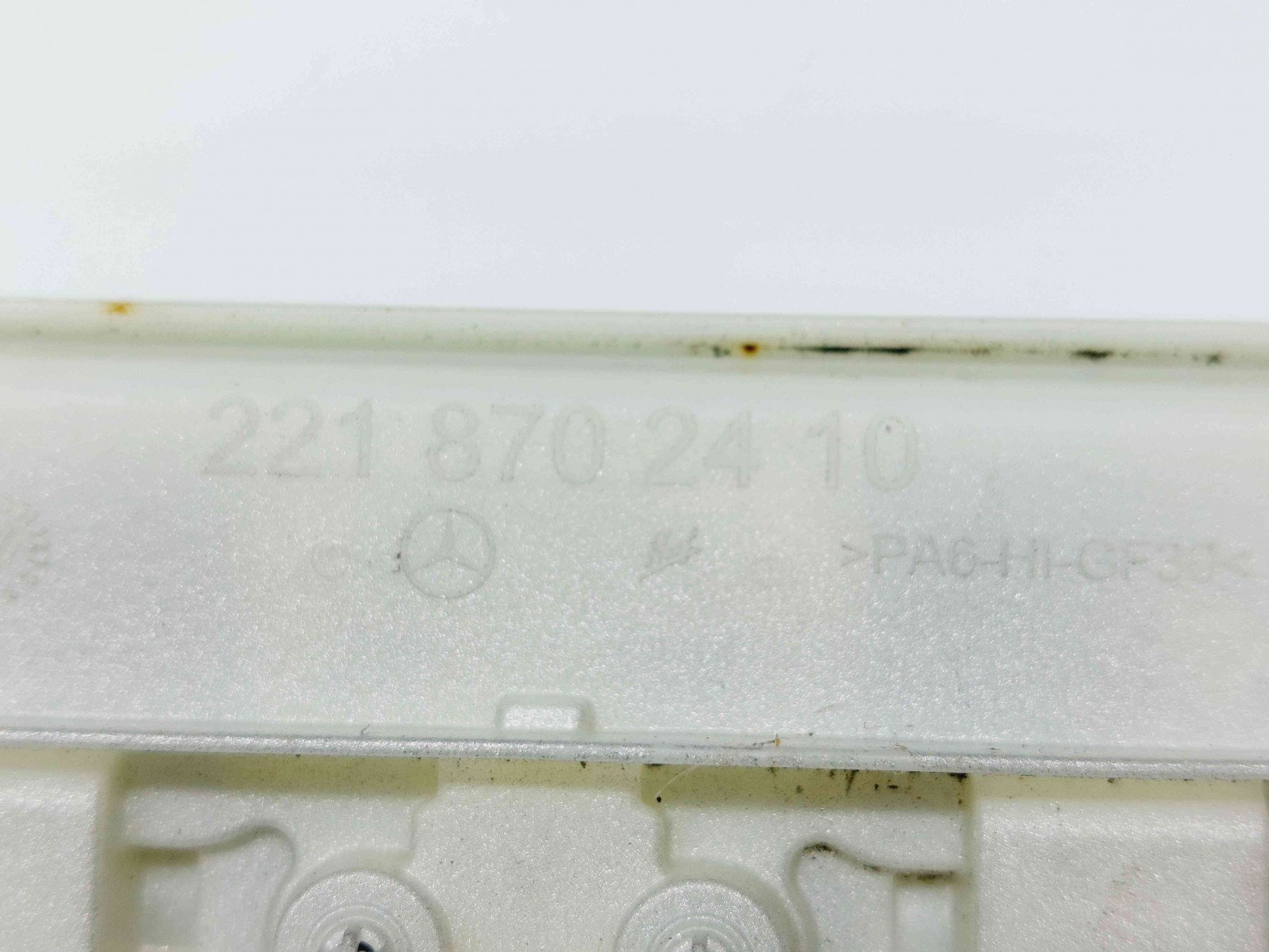 Maner haion Mercedes Clasa E (W212) Facelift [Fabr 2009-2016] 2218702410 - imagine 2