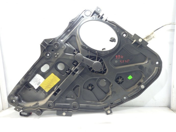 Macara manuala geam stanga spate Ford Fusion Hatchback 2S61A045H23A 2002-2008
