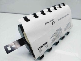  Airbag pasager Renault Clio 4 (B98) Hatchback [Fabr 2012-2020] 985258554R