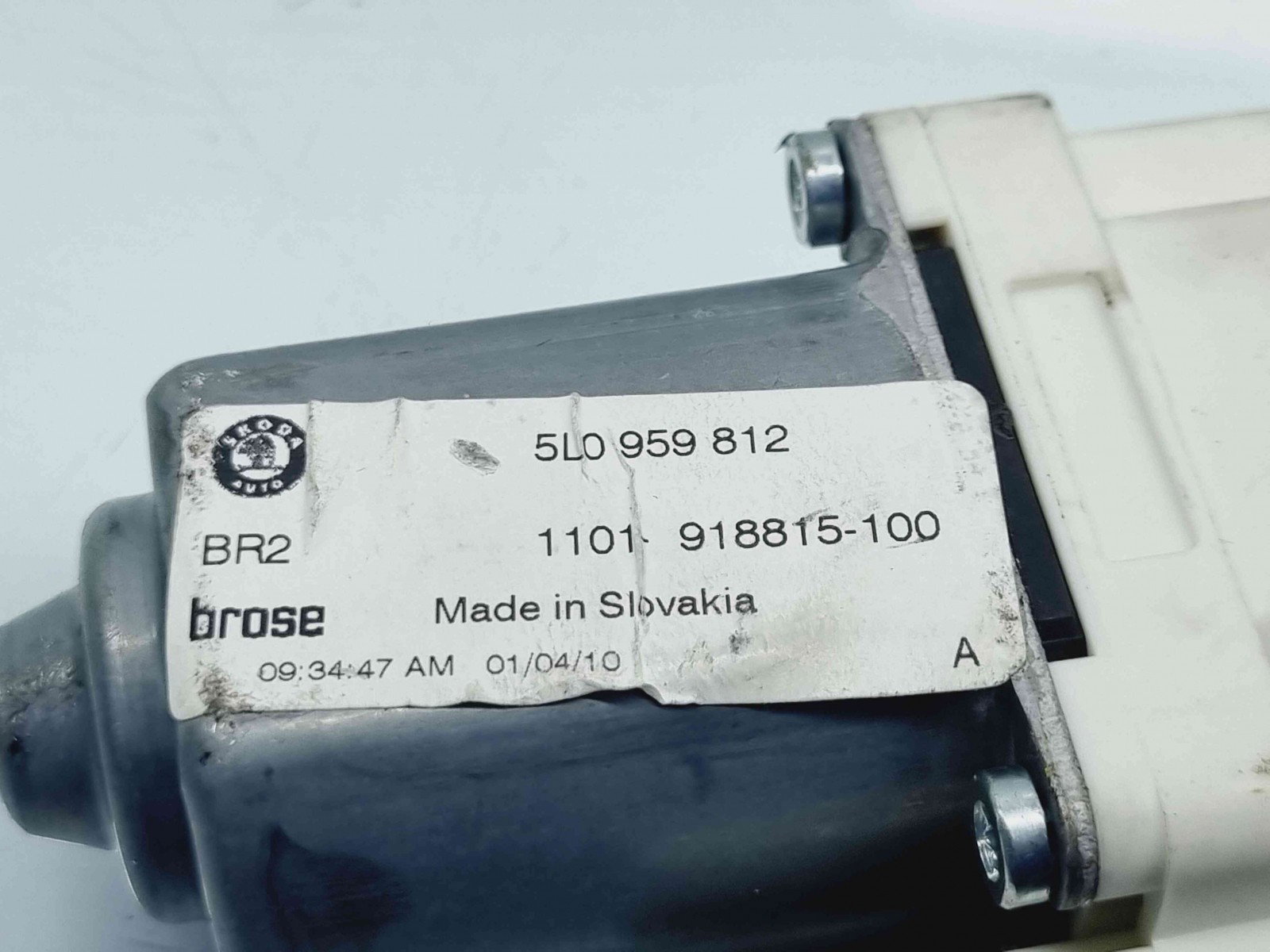 Motoras geam dreapta spate Skoda Yeti (5L) [Fabr 2009-2020] 5L0959812 - imagine 4