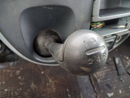 Nuca schimbator LDV Maxus 2.8 OEM 2005-2009