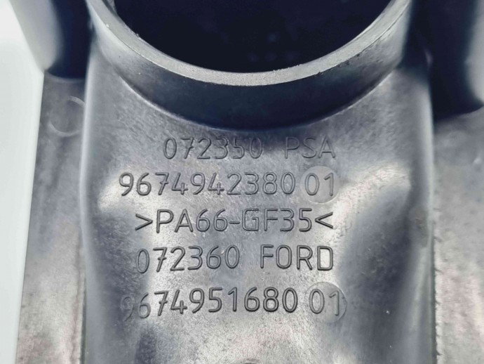 Tub intercooler Volvo V40 Rdesign [Fabr 2013-2019] 9674942380 1.6 D4162T 84KW / 115CP 1.6 D4162T 84KW / 115CP