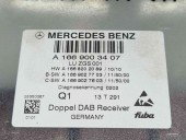  Modul confort Mercedes Clasa E (W212) Facelift [Fabr 2009-2016] A1669003407