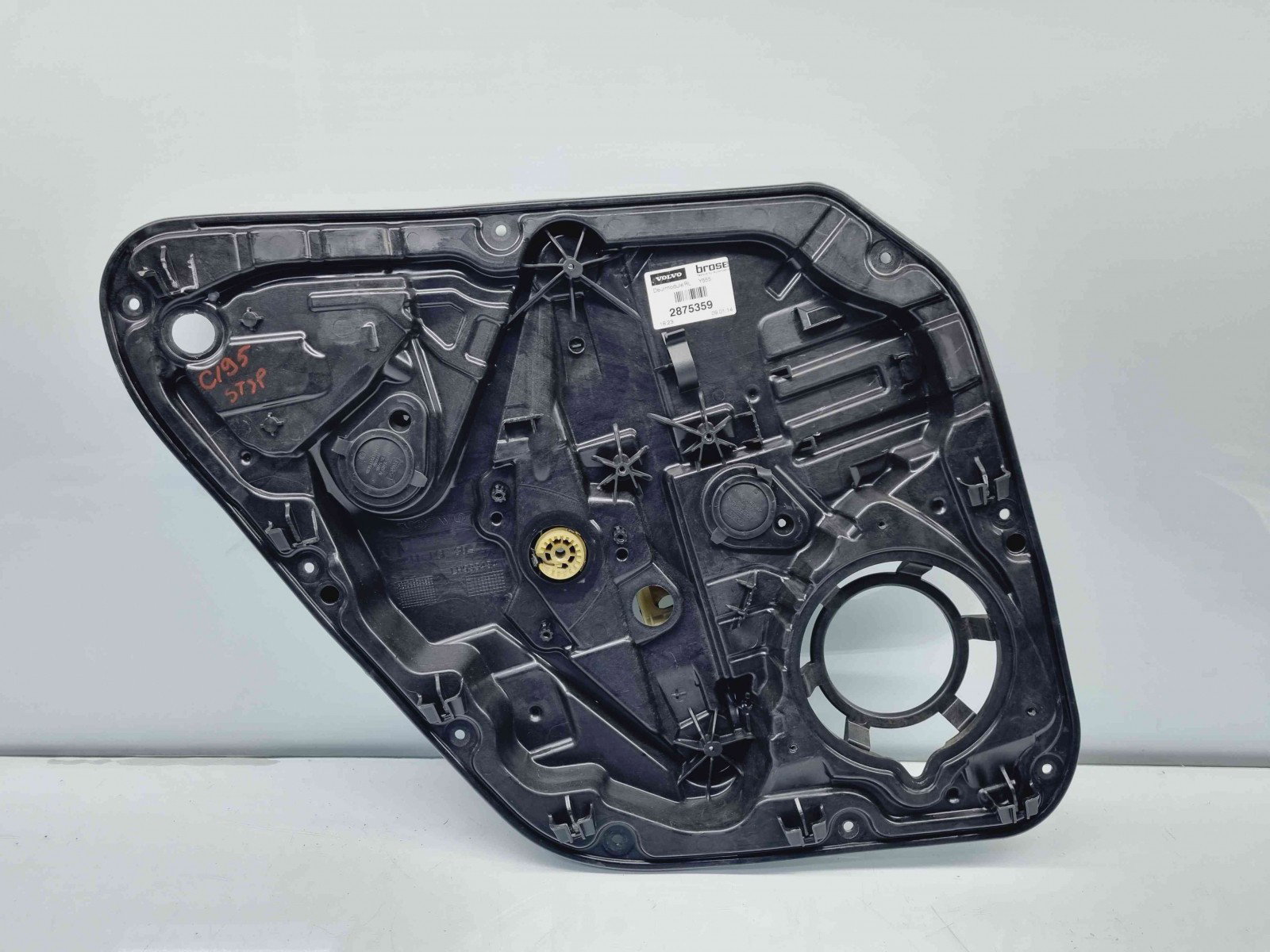 Macara electrica geam stanga spate Volvo V40 Rdesign [Fabr 2013-2019] 31276217 - imagine 1