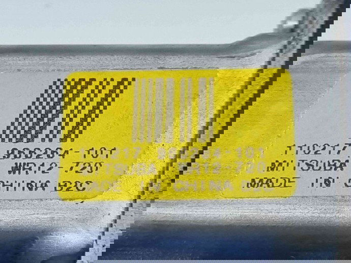 Motoras geam dreapta spate Volvo XC60 [Fabr 2008-2017] 966264-101