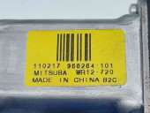 Motoras geam dreapta spate Volvo XC60 [Fabr 2008-2017] 966264-101