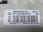  Airbag pasager Renault Scenic 3 (J95) Facelift [Fabr 2009-2015] 985258381R