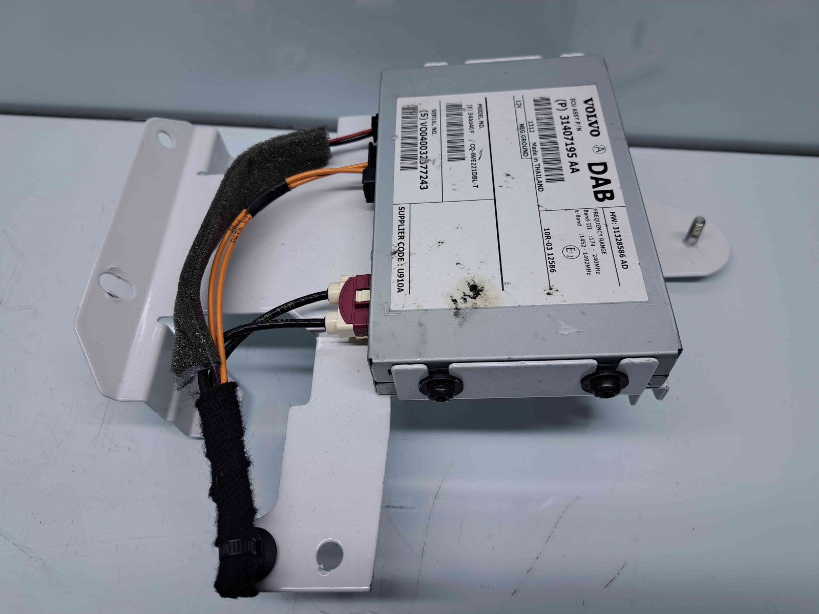 Modul audio Volvo V40 Rdesign [Fabr 2013-2019] 31407195AA - imagine 1