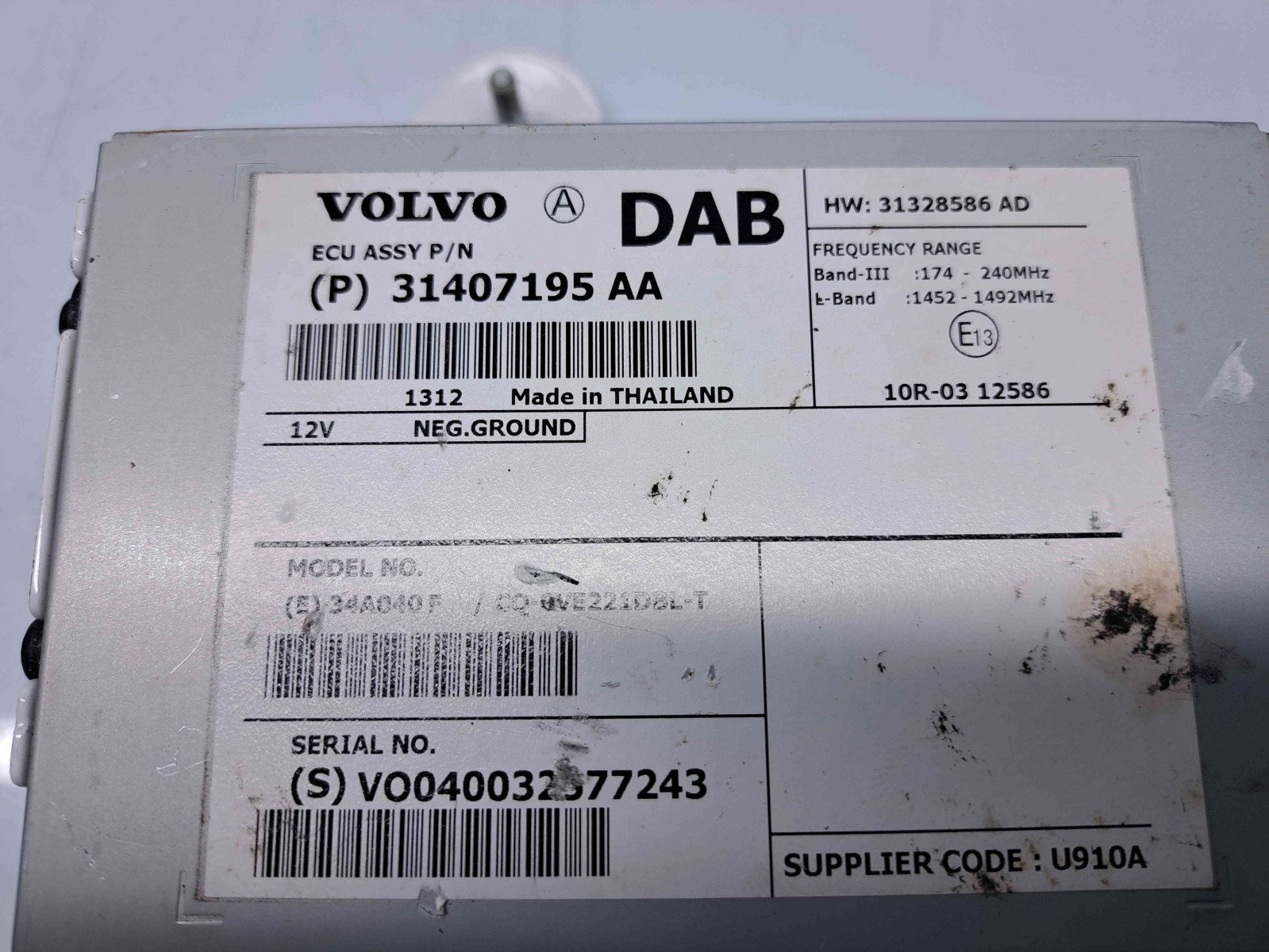 Modul audio Volvo V40 Rdesign [Fabr 2013-2019] 31407195AA - imagine 2