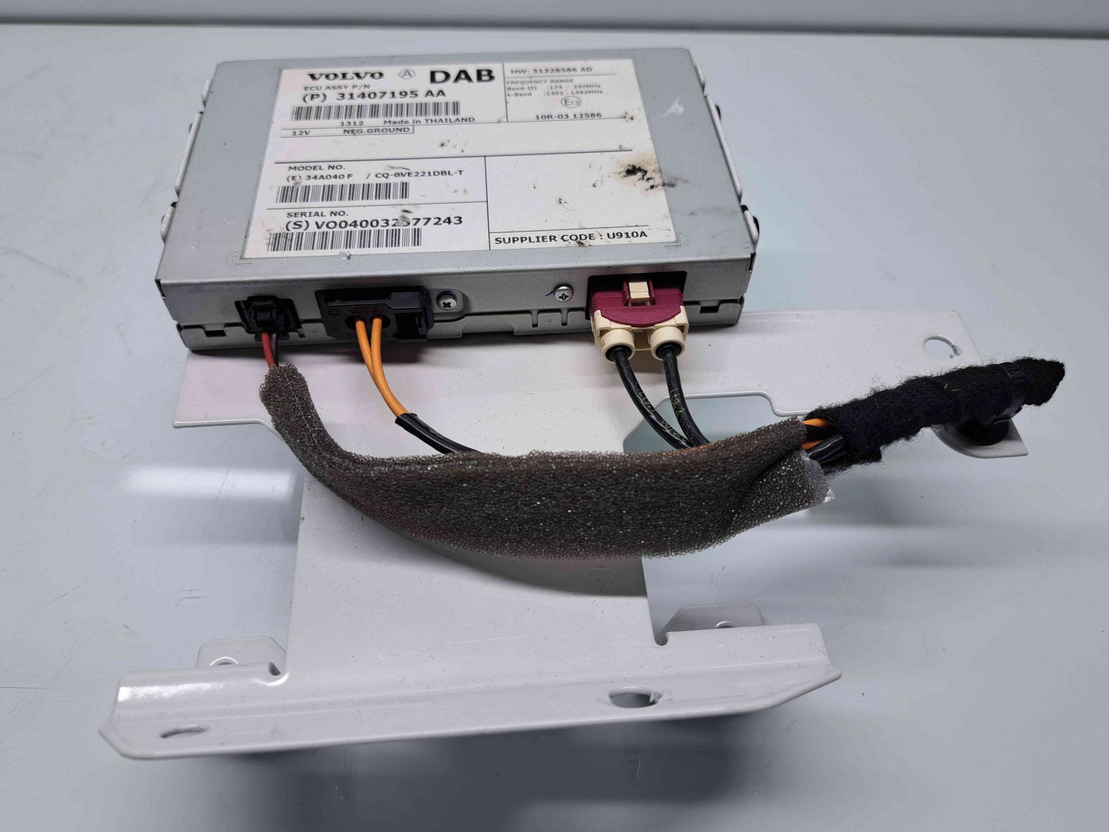 Modul audio Volvo V40 Rdesign [Fabr 2013-2019] 31407195AA - imagine 3