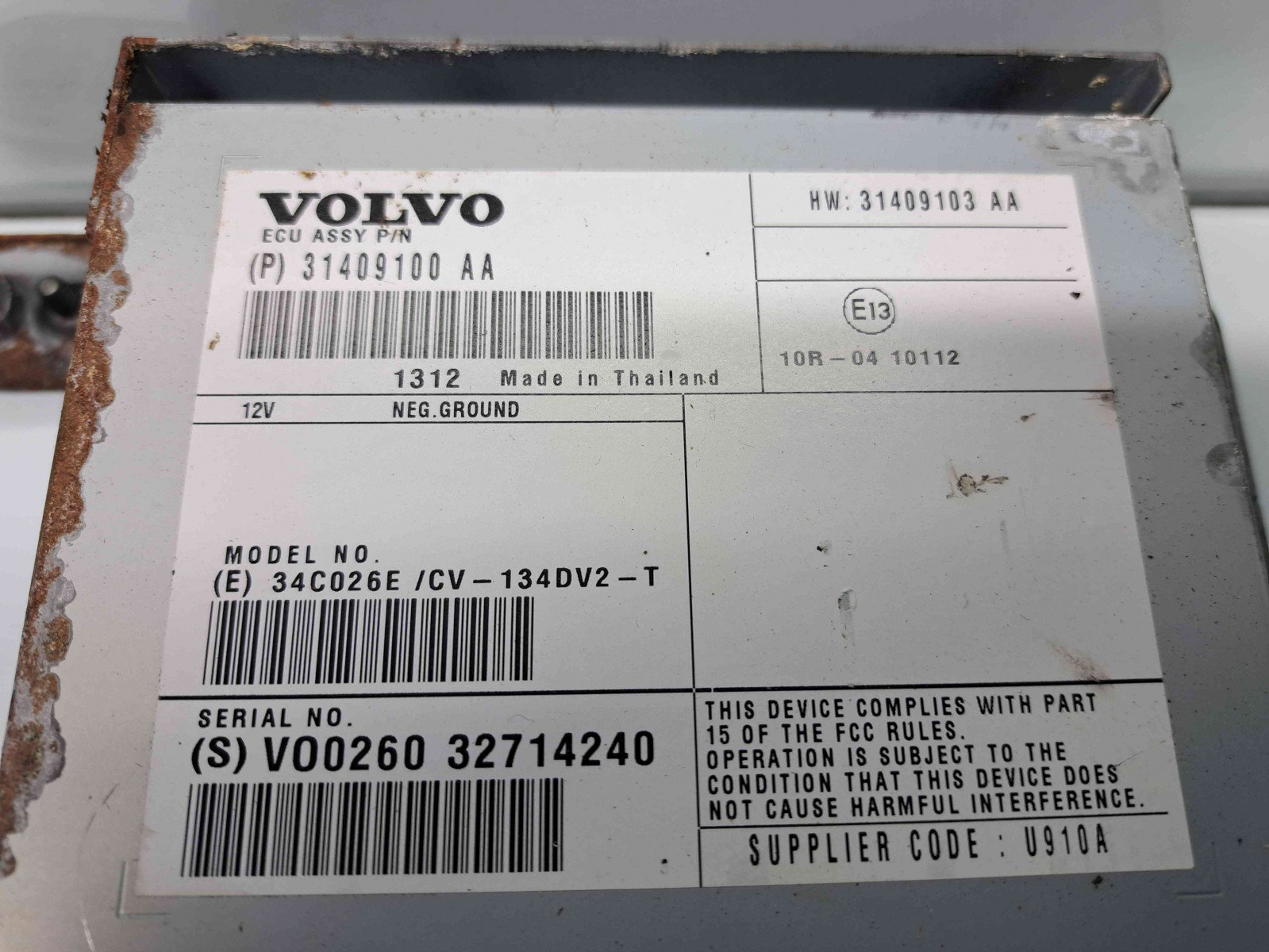 Amplificator audio Volvo V40 Rdesign [Fabr 2013-2019] VO026032714240 - imagine 2