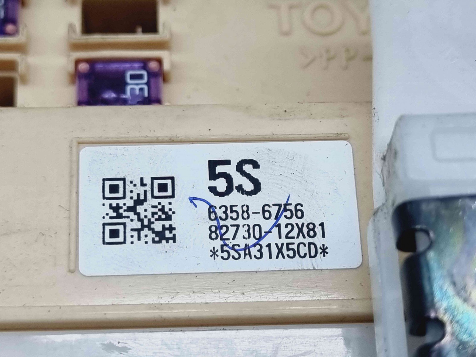 Panou sigurante Toyota Corolla IX Sedan (ZRE1) [Fabr 2013-2019] 82730-12X81 - imagine 2