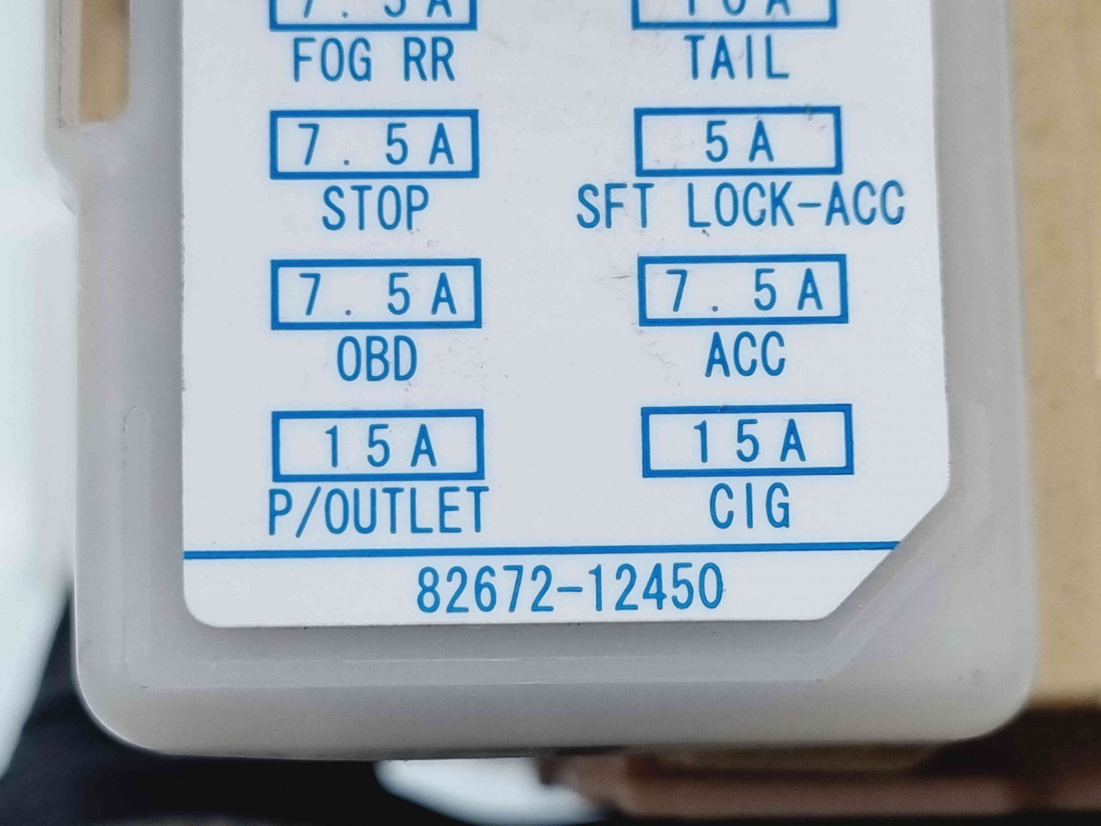 Panou sigurante Toyota Corolla IX Sedan (ZRE1) [Fabr 2013-2019] 82730-12X81 - imagine 6