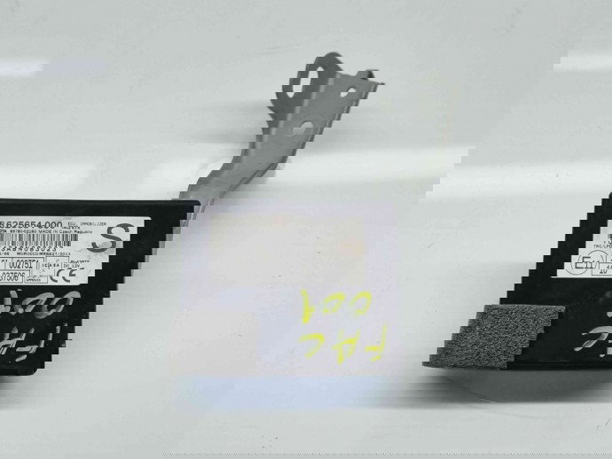  Modul confort Toyota Corolla IX Sedan (ZRE1) [Fabr 2013-2019] 89780-02160