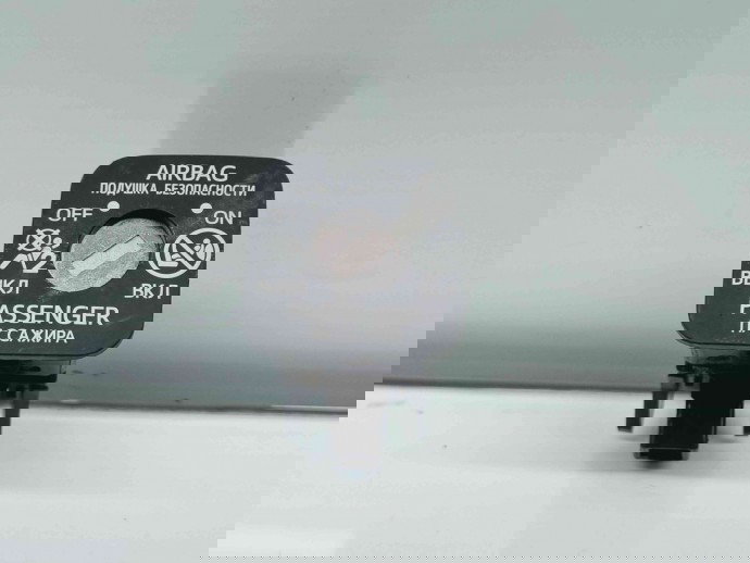  Buton ON/OFF airbag Toyota Corolla IX Sedan (ZRE1) [Fabr 2013-2019] OEM