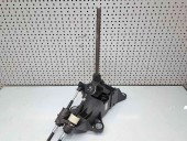 Timonerie Ford Fiesta 6 [Fabr 2008-2019] 8A6R-7C453-MBB 1.6 TDCI G8DA  