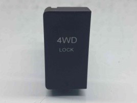  Buton diferential Hyundai Santa Fe 2 (CM) [Fabr 2005-2012] 202007239