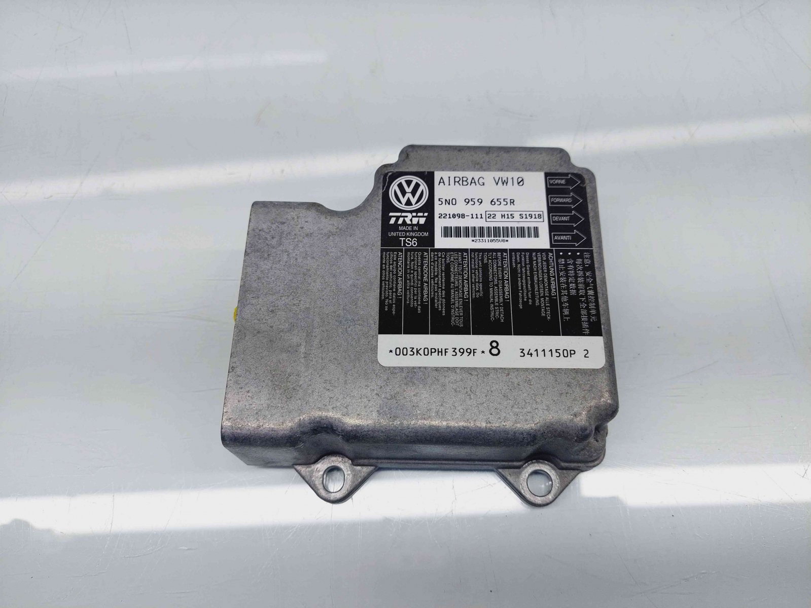 Calculator airbag Volkswagen Passat B7 (362) [Fabr 2010-2014] 5N0959655R 1.6 TDI CAYC 77KW / 105CP