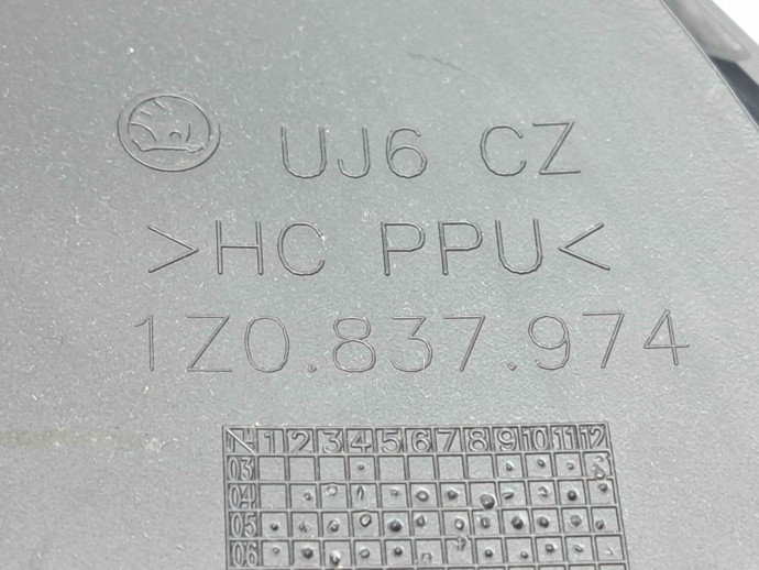 Ornament tweeter dreapta Skoda Octavia 2 Combi (1Z5) [Fabr 2004-2013] 1Z0837974